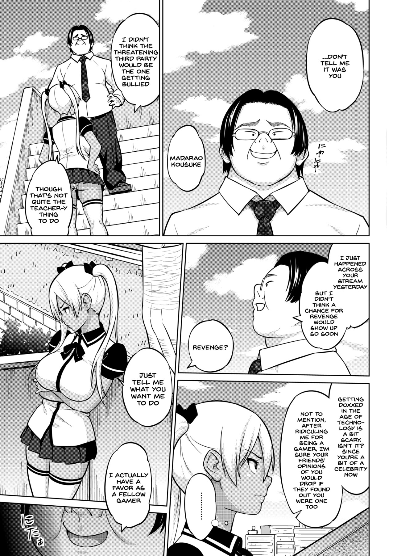 Hentai Manga Comic-Hana-Channel Ch.1-4-Read-7